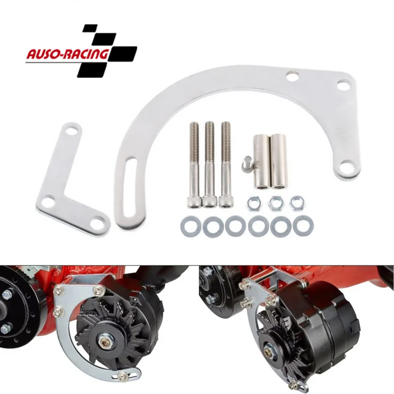 Car Modification Bracket Generator Bracket Suitable for ChevroletCHEvy SBC 350 55-68Short Water Pump
Car Modification Bracket Generator Bracket Suitable for ChevroletCHEvy SBC 350 55-68Short Water Pump
