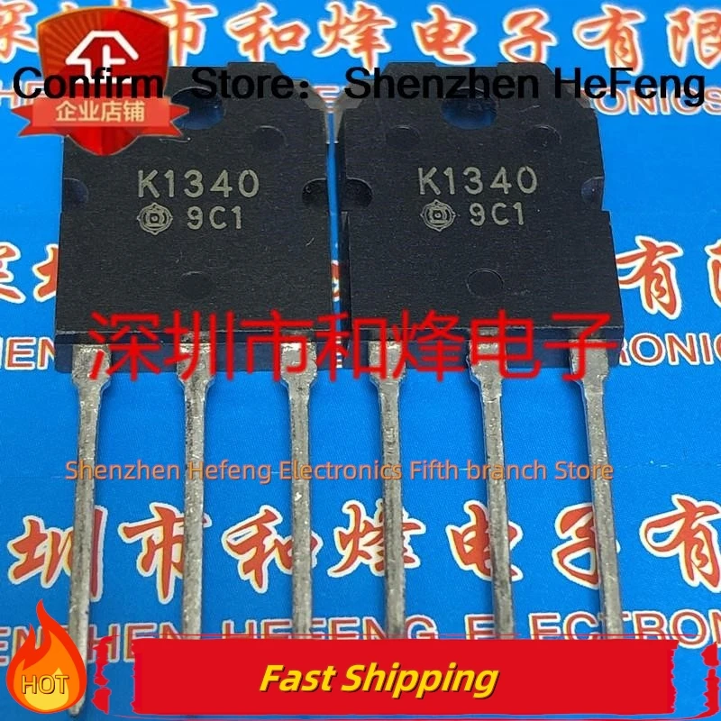 5шт-10шт K1340 2SK1340 TO-3P 900В 5А НОВОЕ И ОРИГИНАЛЬНОЕ Качество Можно приобрести
5шт-10шт K1340 2SK1340 TO-3P 900В 5А НОВОЕ И ОРИГИНАЛЬНОЕ Качество Можно приобрести