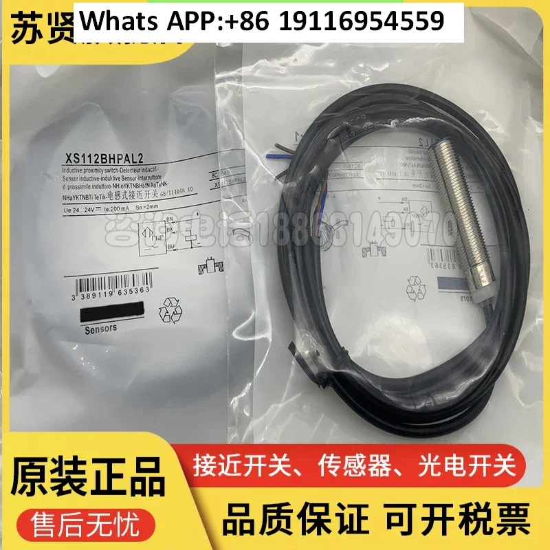 Original brand new genuine XS112BHNAL2 XS112BHPAL2 sensor is available in stock.
Original brand new genuine XS112BHNAL2 XS112BHPAL2 sensor is available in stock.