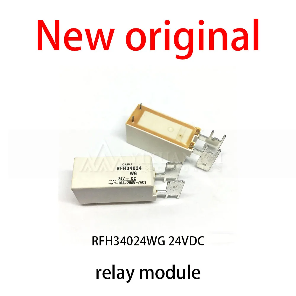 10Pcs/Lot New original RFH34024WG 24VDC relay module
10Pcs/Lot New original RFH34024WG 24VDC relay module