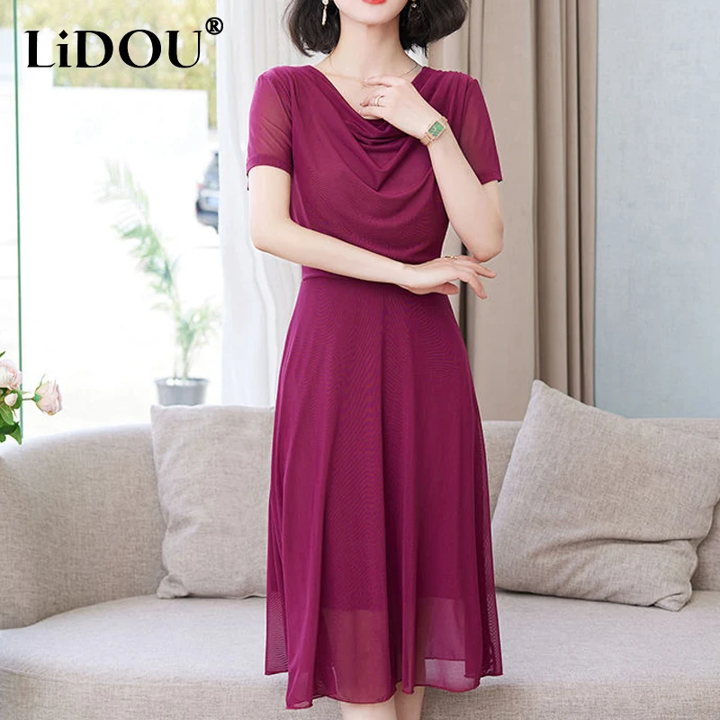 2023 Spring Summer V-neck Long Sleeve Solid Color Maxi Dress Women Lace Pleated Patchwork Casual Loose All-match A-line Dresses
2023 Spring Summer V-neck Long Sleeve Solid Color Maxi Dress Women Lace Pleated Patchwork Casual Loose All-match A-line Dresses