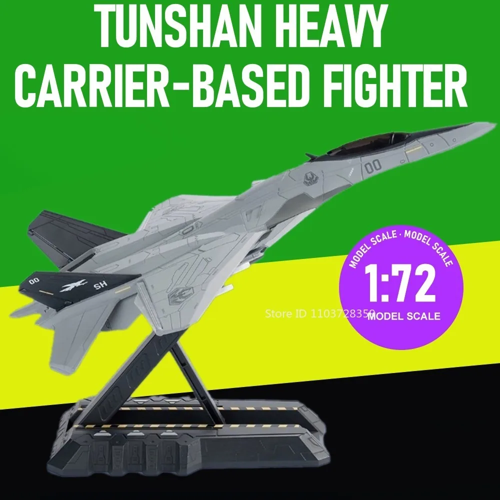 1:72 1:200 Scale Toy Model Tunshan Heavy Carrier-Based Fighters Metal Diecast Space Fighter Toys Table Ornament Aircraft Models
1:72 1:200 Scale Toy Model Tunshan Heavy Carrier-Based Fighters Metal Diecast Space Fighter Toys Table Ornament Aircraft Models