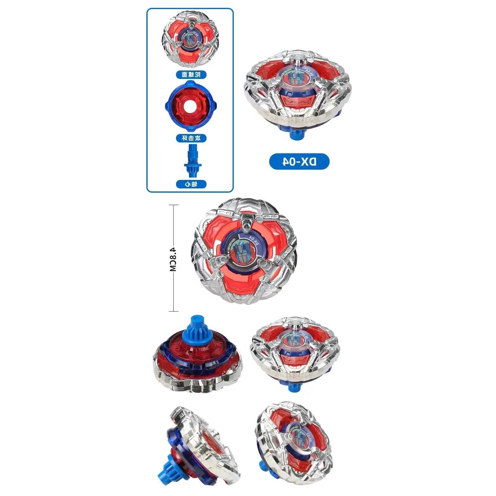 New Burst Gyro DX Edition: высокопроизводительный боевой верх из сплава с точным двигателем
New Burst Gyro DX Edition: высокопроизводительный боевой верх из сплава с точным двигателем