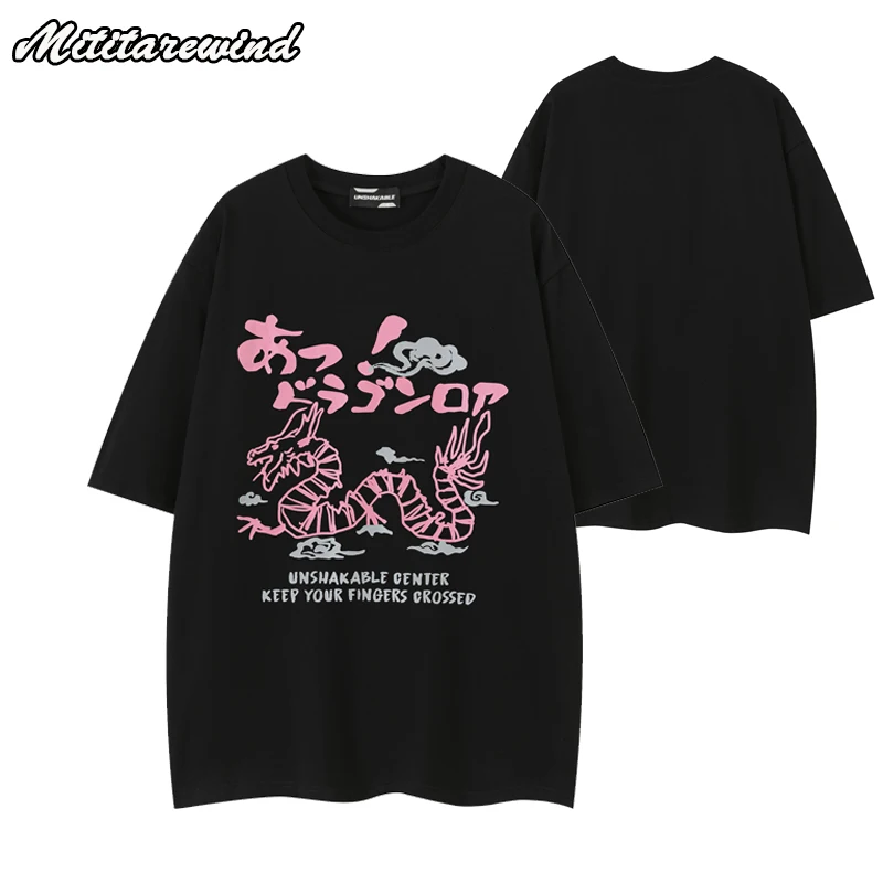 Hip Hop Streetwear Graphic T Shirts for Men Tees Y2k Dragon Letters Print Casual Fashion Pure Cotton Designer Oversized T Shirt
Hip Hop Streetwear Graphic T Shirts for Men Tees Y2k Dragon Letters Print Casual Fashion Pure Cotton Designer Oversized T Shirt