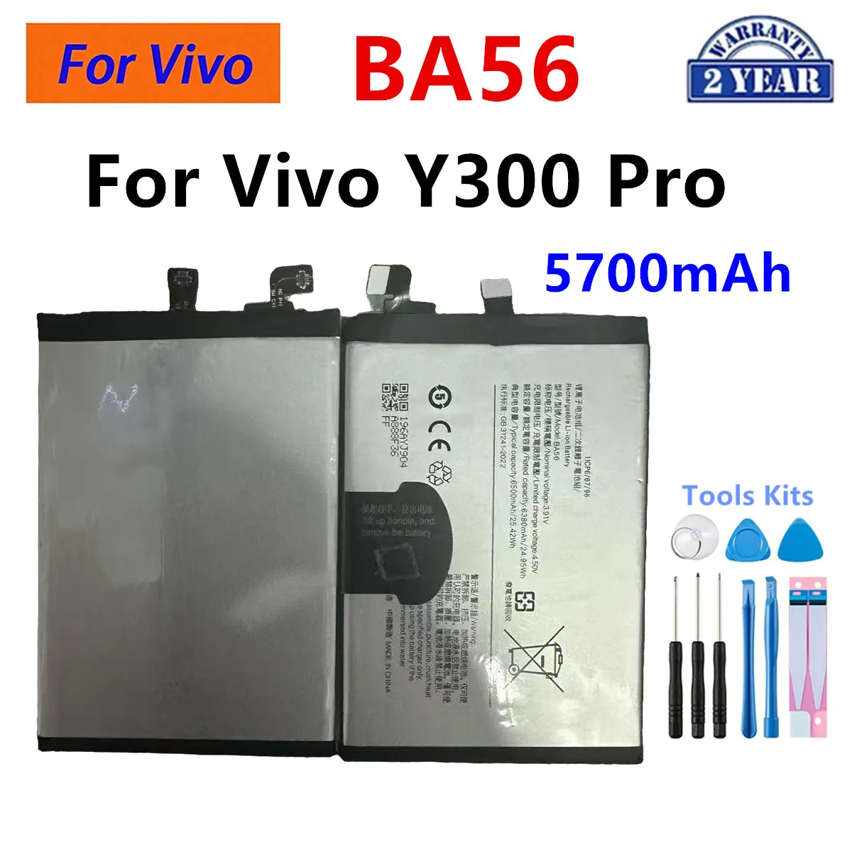 Brand New BA56 5500mAh Phone Battery For OPPO OnePlus Vivo Y300 Pro Mobile phone Batteries+Tools
Brand New BA56 5500mAh Phone Battery For OPPO OnePlus Vivo Y300 Pro Mobile phone Batteries+Tools