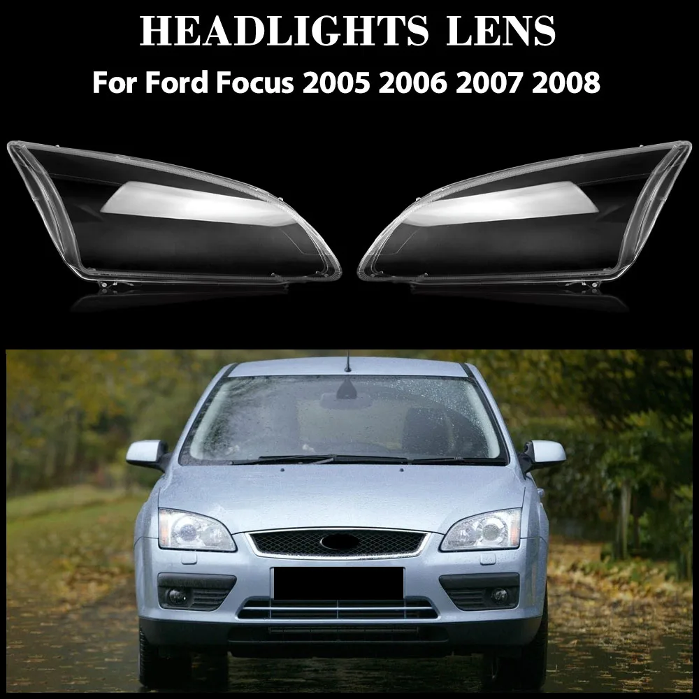 Для Ford Focus 2005 2006 2007 2008, прозрачная крышка фары, абажур, корпус фары, прочные линзы из плексигласа
Для Ford Focus 2005 2006 2007 2008, прозрачная крышка фары, абажур, корпус фары, прочные линзы из плексигласа