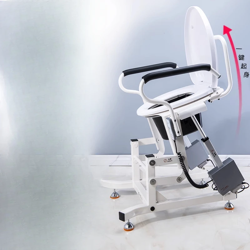 Old worry-free the elderly electric lift toilet chair household smart toilet toilet
Old worry-free the elderly electric lift toilet chair household smart toilet toilet
