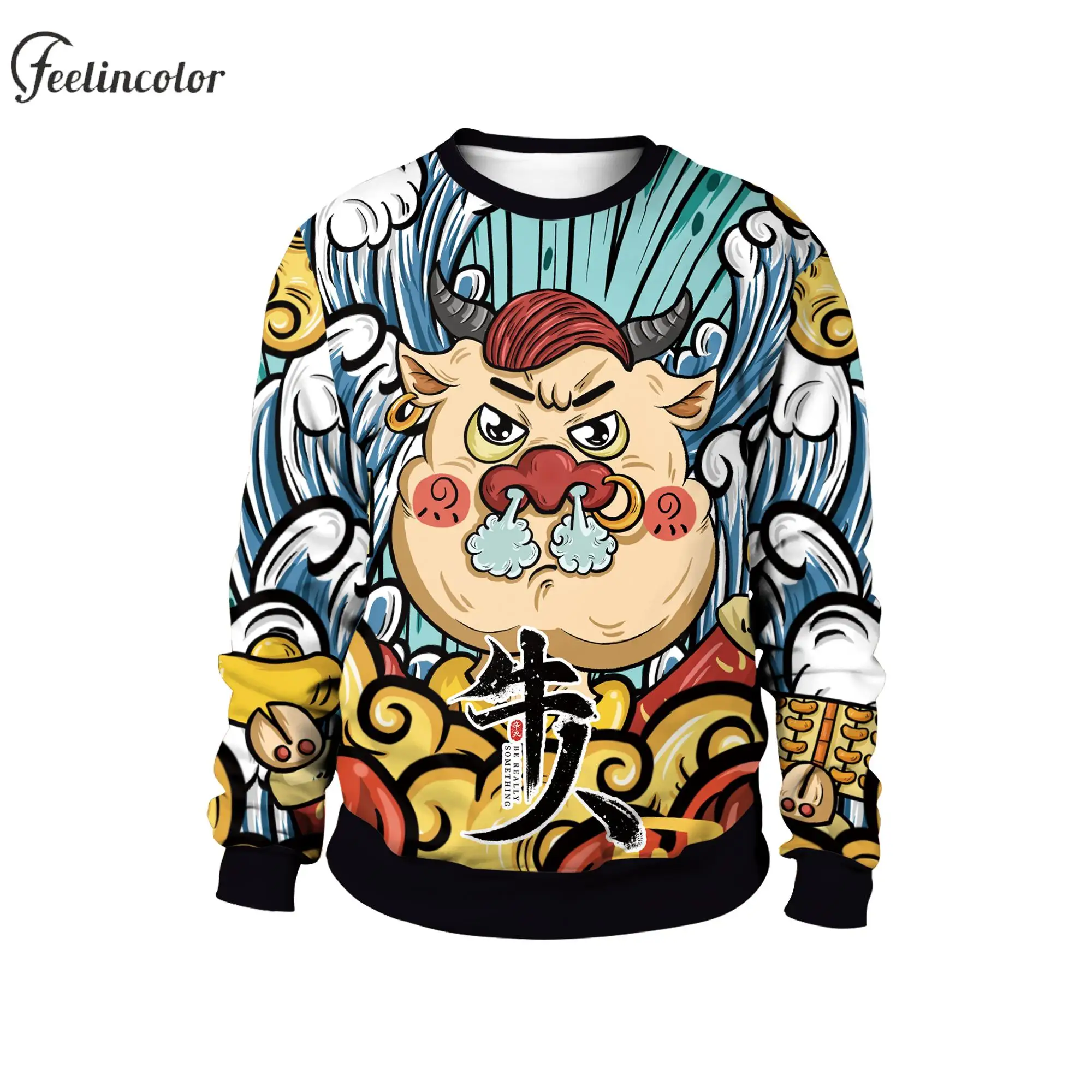Men Sweatshirts Unisex Pullover Oversized Tracksuit Anime Graphic Sweatshirts Vintage Streetwear Autumn Crewneck Female Clothes
Men Sweatshirts Unisex Pullover Oversized Tracksuit Anime Graphic Sweatshirts Vintage Streetwear Autumn Crewneck Female Clothes