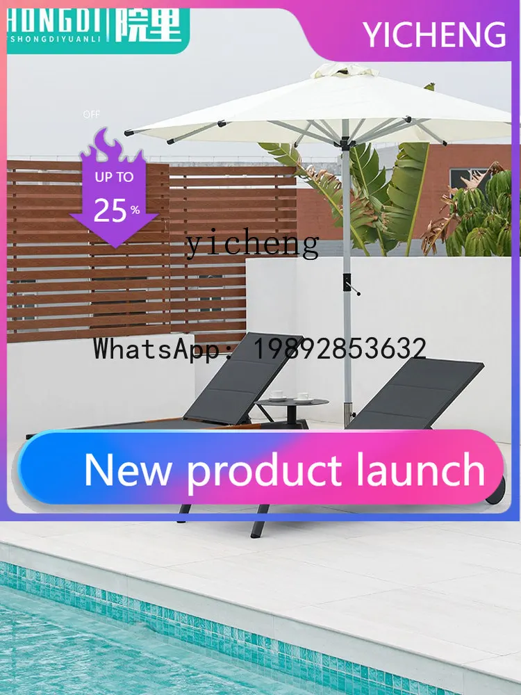 yz3 outdoor bed recliner with umbrella outdoor waterproof outdoor beach chair sunbed
yz3 outdoor bed recliner with umbrella outdoor waterproof outdoor beach chair sunbed