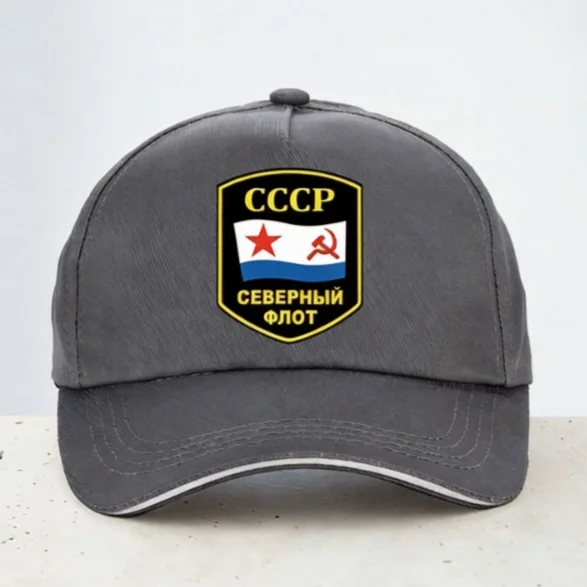 CCCP Russia Северный флот Baseball Cap Summer Outdoor Adjustable Sports Snapback hat men Golf hats
CCCP Russia Северный флот Baseball Cap Summer Outdoor Adjustable Sports Snapback hat men Golf hats
