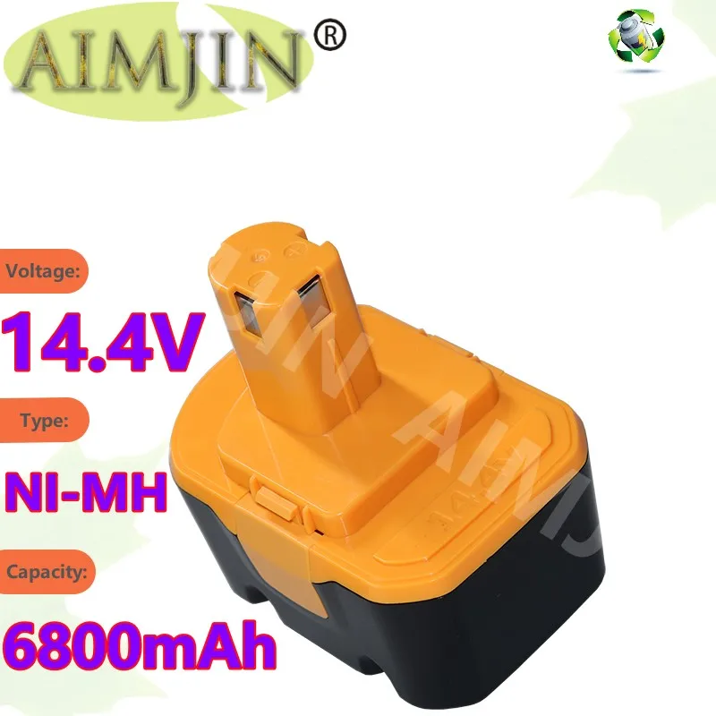 Аккумулятор для Ryobi 14,4 V 6800mAh SaftSafety совместимый R10521 RY6201 RY6202 130224010 130224011 130281002 1400144 1314702
Аккумулятор для Ryobi 14,4 V 6800mAh SaftSafety совместимый R10521 RY6201 RY6202 130224010 130224011 130281002 1400144 1314702