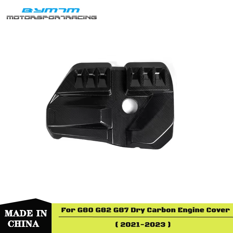 OEM Style Dry Carbon Fiber Engine Cover Replacement For BMW G80 G82 G87 M3 M4 M2 2021-2023
OEM Style Dry Carbon Fiber Engine Cover Replacement For BMW G80 G82 G87 M3 M4 M2 2021-2023