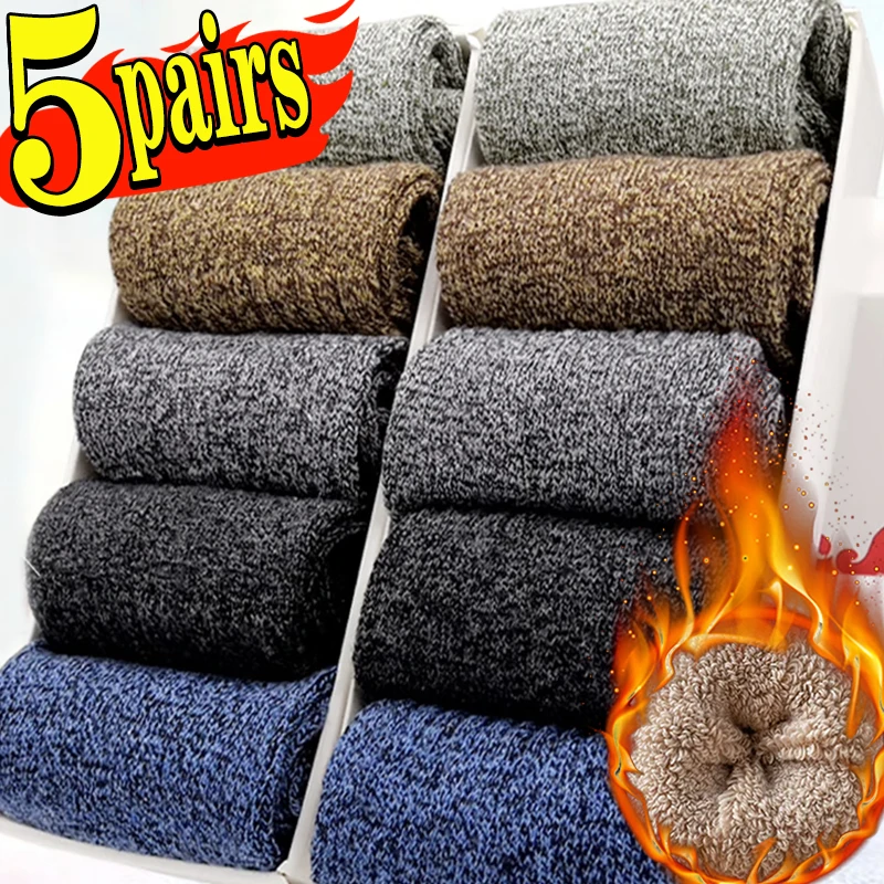 5Pairs Thicken Merino Wool Socks Men High Quality Towel Keep Warm Winter Socks Cotton Christmas Gift Socks For Man Thermal
5Pairs Thicken Merino Wool Socks Men High Quality Towel Keep Warm Winter Socks Cotton Christmas Gift Socks For Man Thermal