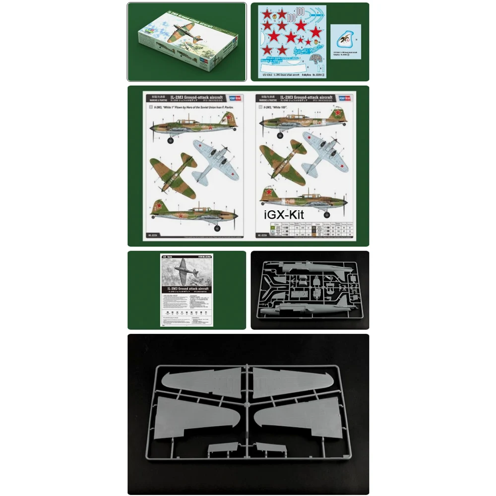 Hobbyboss 83204 1/32 Scale Soviet IL2 IL-2 IL2M3 IL-2M3 Shturmovik Attack Aircraft Hobby Assembly Plastic Model Building Kit
Hobbyboss 83204 1/32 Scale Soviet IL2 IL-2 IL2M3 IL-2M3 Shturmovik Attack Aircraft Hobby Assembly Plastic Model Building Kit