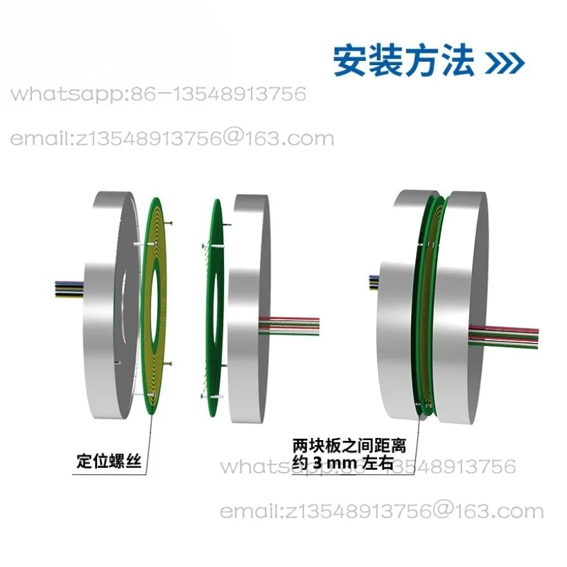 Spot disc PCB conductive slip ring inner hole 12-50mm split ultra-thin collector ring
Spot disc PCB conductive slip ring inner hole 12-50mm split ultra-thin collector ring