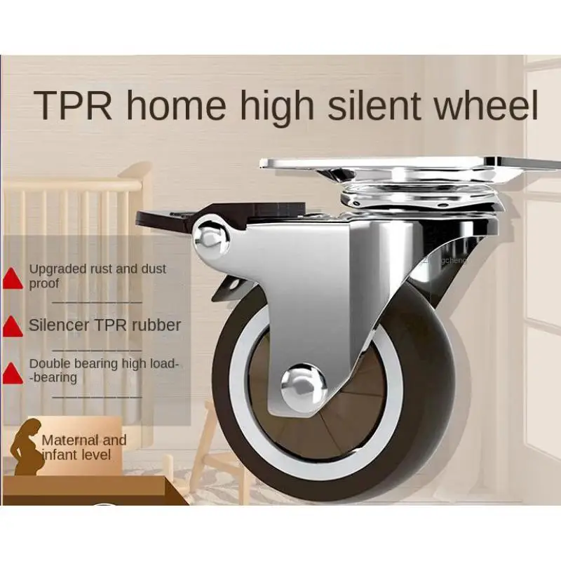 4 упаковки 2-дюймовых бесшумных универсальных роликов Tpr — прочные колеса для мебели (поворотные и фиксированные варианты)
4 упаковки 2-дюймовых бесшумных универсальных роликов Tpr — прочные колеса для мебели (поворотные и фиксированные варианты)