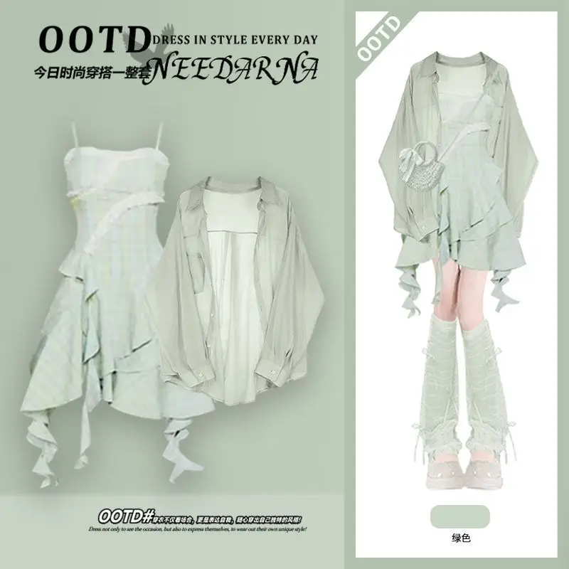 Summer Suit for Women 2025 New Dopamine Wear Sunscreen Top Irregular Suspender Dress Two-piece Set
Summer Suit for Women 2025 New Dopamine Wear Sunscreen Top Irregular Suspender Dress Two-piece Set