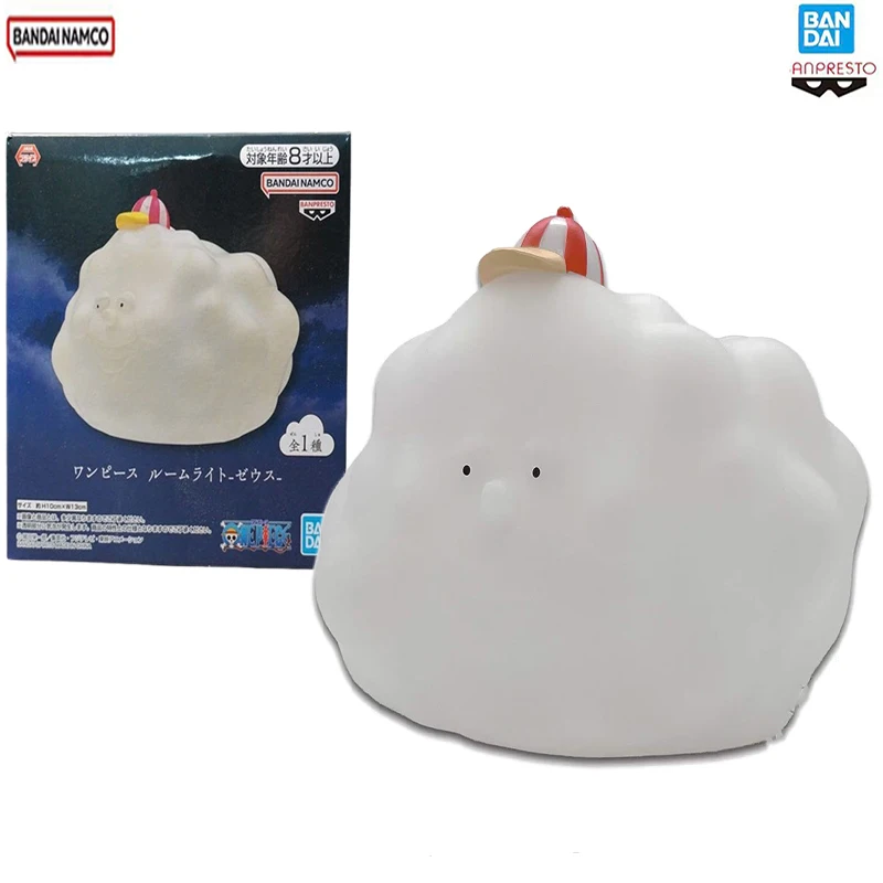 Genuine Bandai One Piece Zeus Cloud Lamp in stock now Articulated anime figurine collectible model toy and gift.
Genuine Bandai One Piece Zeus Cloud Lamp in stock now Articulated anime figurine collectible model toy and gift.