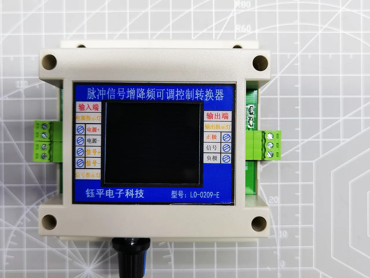 Pulse Signal Frequency Increase/Decrease Adjustable Controller, Pulse Frequency Increaser, Pulse Frequency Decreaser
Pulse Signal Frequency Increase/Decrease Adjustable Controller, Pulse Frequency Increaser, Pulse Frequency Decreaser