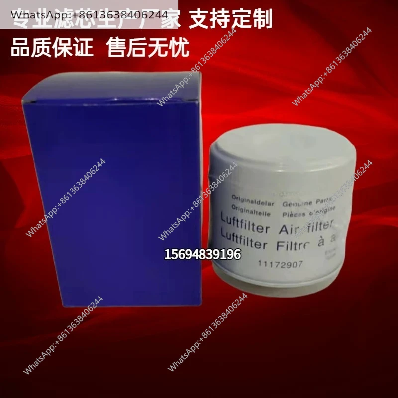 Дышащий фильтр EC210B/360B/380D/460B/480D 11172907
Дышащий фильтр EC210B/360B/380D/460B/480D 11172907