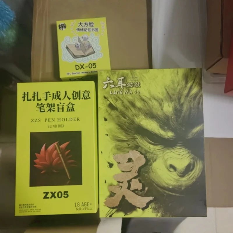 В наличии Dimension Myth 2 Wave 1/12 Six Eared Macaque Мобильная кукла Экшн Аниме Фигурка Кукла Модель Коллекция игрушек Подарок на день рождения
В наличии Dimension Myth 2 Wave 1/12 Six Eared Macaque Мобильная кукла Экшн Аниме Фигурка Кукла Модель Коллекция игрушек Подарок на день рождения