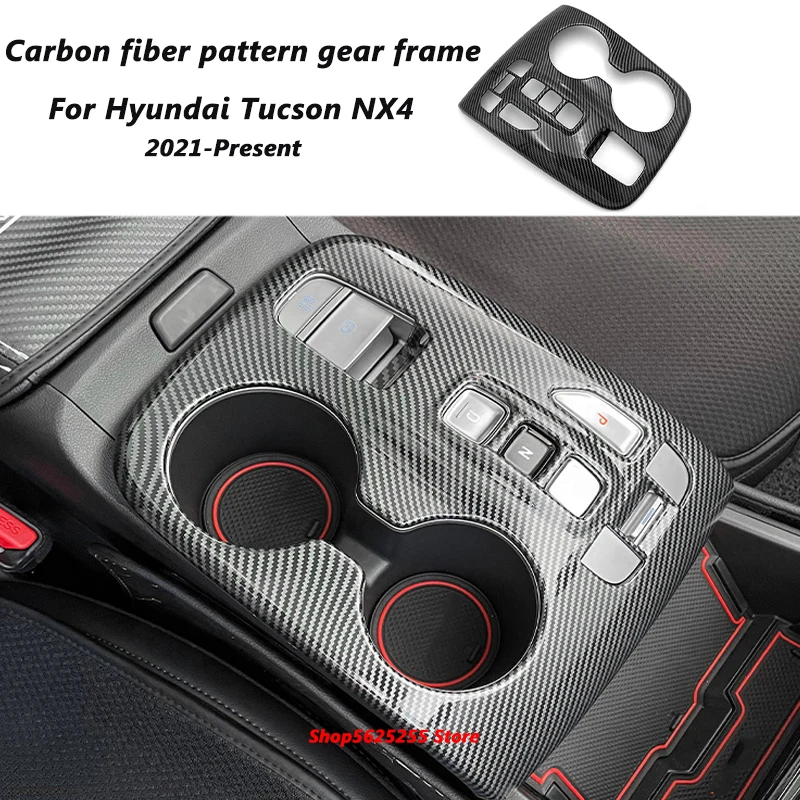 for Hyundai Tucson NX4 2021 2022 ABS Chrome Car Console Gear Shift Box Panel Trim Frame Covers Sticker Garnish Refit Styling
for Hyundai Tucson NX4 2021 2022 ABS Chrome Car Console Gear Shift Box Panel Trim Frame Covers Sticker Garnish Refit Styling