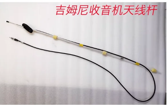 Roof Antenna Radio Antenna for Suzuki Jimny Roof Antenna Radio Antenna Car Antenna Original Parts OE 39250-81A11
Roof Antenna Radio Antenna for Suzuki Jimny Roof Antenna Radio Antenna Car Antenna Original Parts OE 39250-81A11