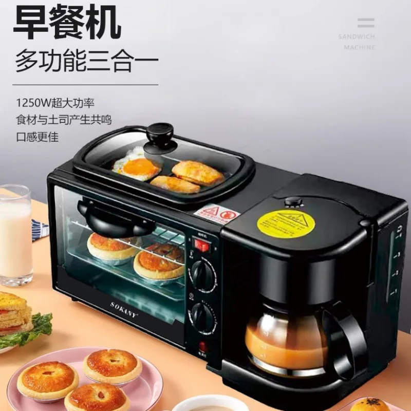 Multifunctional 3-in-1 Automatic Breakfast Appliance Household All-in-one Machine for Baking Toast Frying Eggs and Making Coffee
Multifunctional 3-in-1 Automatic Breakfast Appliance Household All-in-one Machine for Baking Toast Frying Eggs and Making Coffee