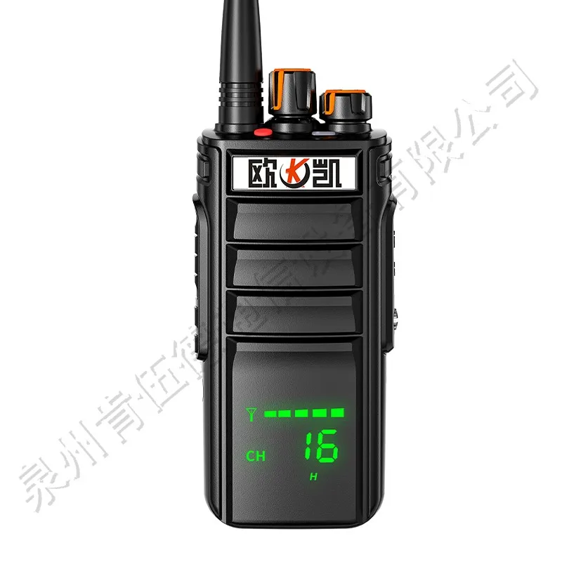 Wholesale Ok-666 IP68 Waterproof DMR UHF/VHF Digital PTT Handheld Walkie Talkie 20km Long Range with 20W Output Power
Wholesale Ok-666 IP68 Waterproof DMR UHF/VHF Digital PTT Handheld Walkie Talkie 20km Long Range with 20W Output Power