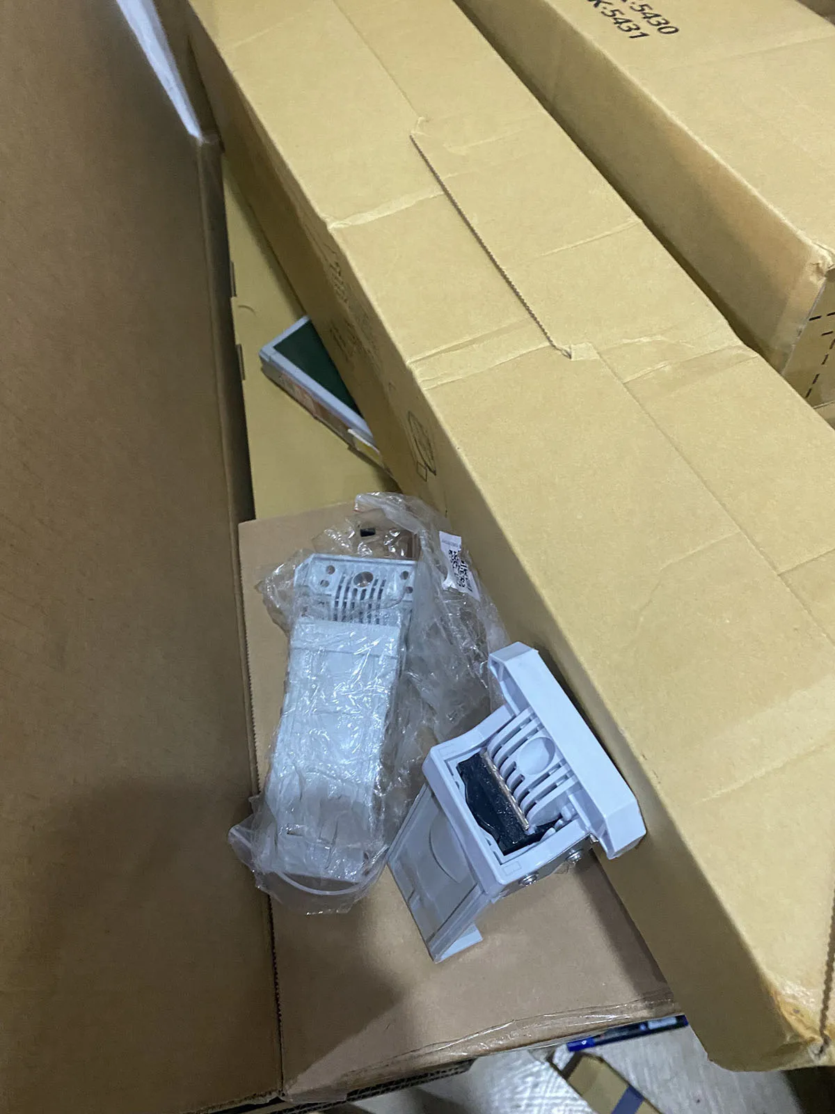 1 комплект шарнира ADF в сборе CQ819-60011 для HP LaserJet Enterprise 700 Color M725 M775 MFP M725dn M725f M725z M775dn M775
1 комплект шарнира ADF в сборе CQ819-60011 для HP LaserJet Enterprise 700 Color M725 M775 MFP M725dn M725f M725z M775dn M775