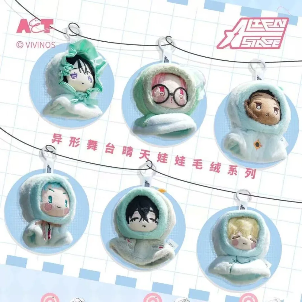 New Baby Series Irregular Stage Blind Box Figurine - Cute Q Version High Quality Ornament For Trendy Collectibles And Baby Gifts
New Baby Series Irregular Stage Blind Box Figurine - Cute Q Version High Quality Ornament For Trendy Collectibles And Baby Gifts