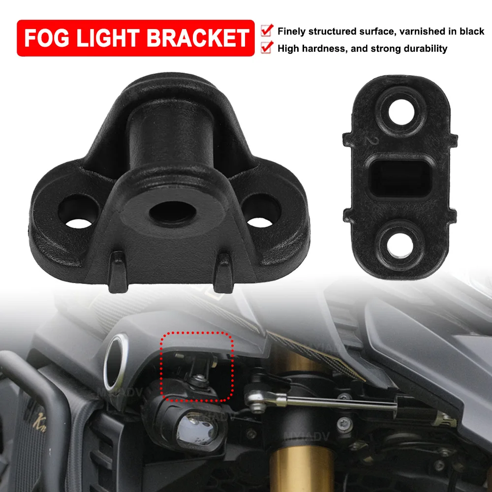 Motorcycle Front Fog Light Bracket For Voge DS900X DSX900 900DSX DS 900 X Fog Lamp Holder Decorative Light Support Mounting Base
Motorcycle Front Fog Light Bracket For Voge DS900X DSX900 900DSX DS 900 X Fog Lamp Holder Decorative Light Support Mounting Base