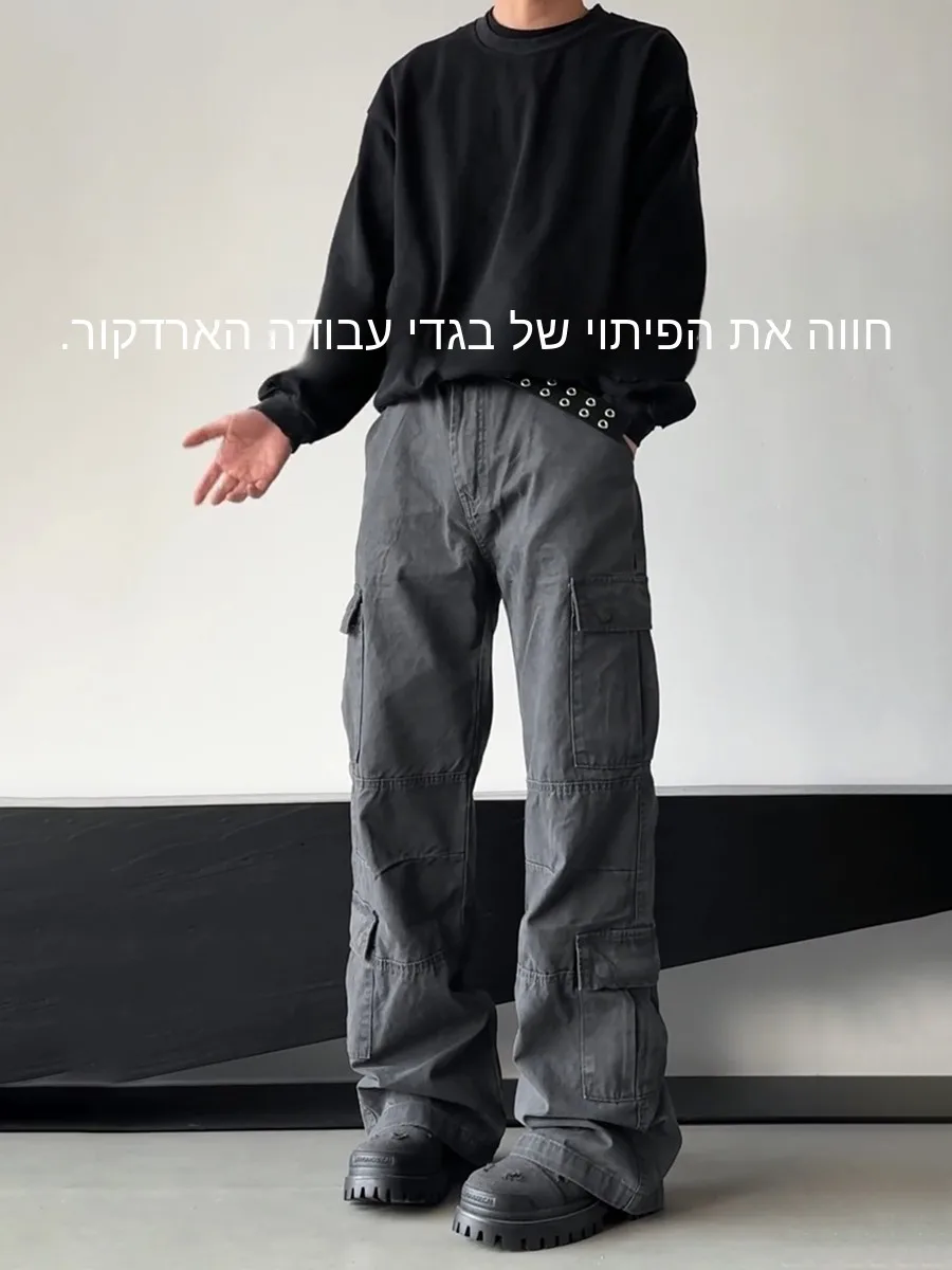 Grey Work Trousers with Multiple Pockets Men's Autumn Winter Washed Vintage Logging Pants Straight Leg Long Trousers
Grey Work Trousers with Multiple Pockets Men's Autumn Winter Washed Vintage Logging Pants Straight Leg Long Trousers