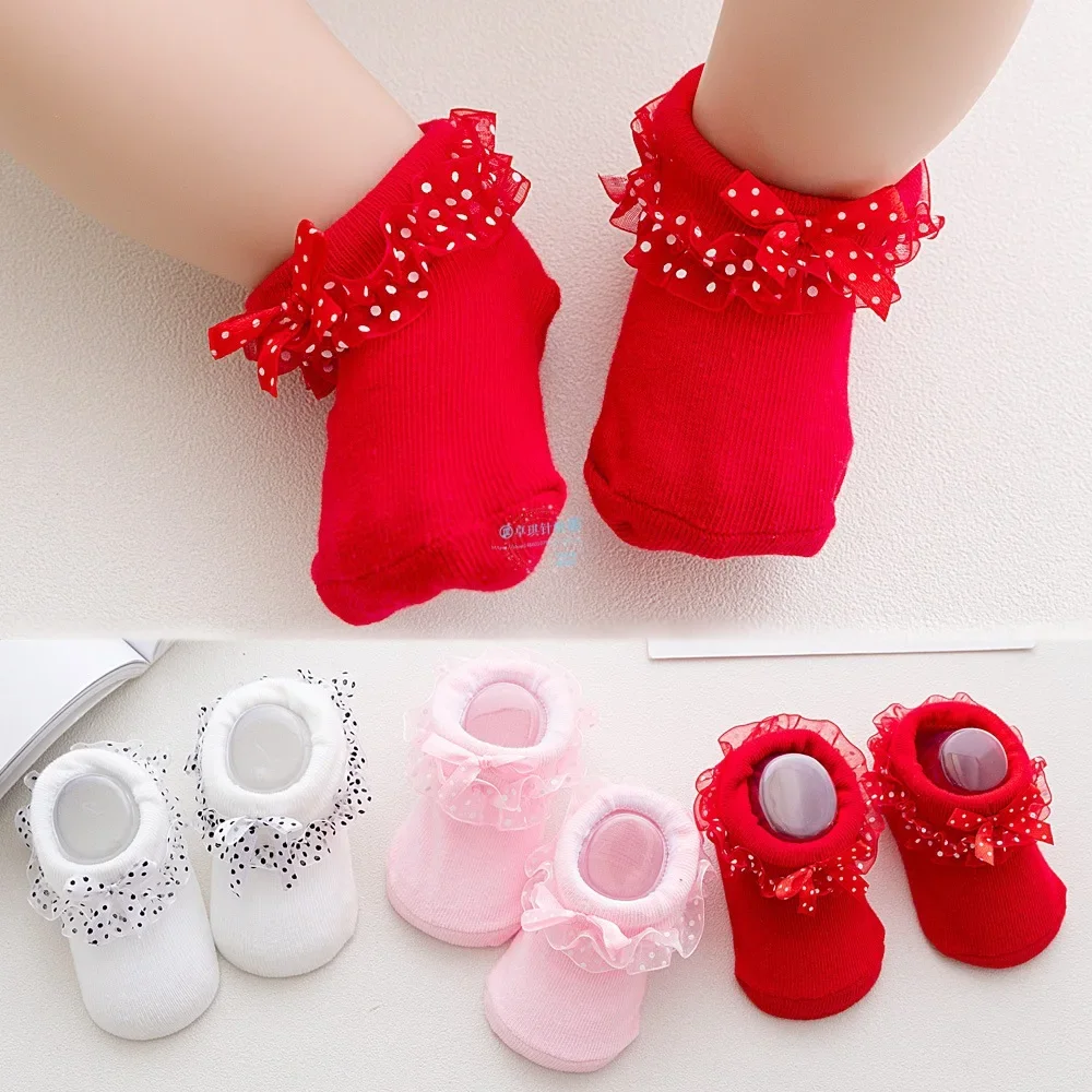 kid baby children's socks Cross-border source lace cotton lace bow newborn stockings hair cute ring 100-day baby designer baby
kid baby children's socks Cross-border source lace cotton lace bow newborn stockings hair cute ring 100-day baby designer baby