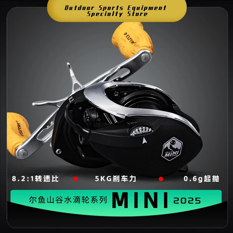 ELFISH Valley Mini New 2025 Lightweight Fishing Reel Drop Shot Cup Water Drip Wheel For Carp Perch Bass Micro Fishing Gear
ELFISH Valley Mini New 2025 Lightweight Fishing Reel Drop Shot Cup Water Drip Wheel For Carp Perch Bass Micro Fishing Gear