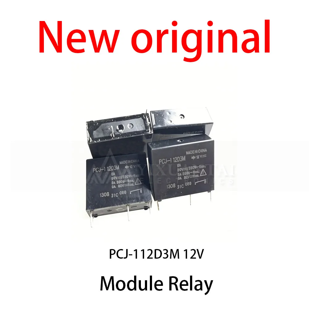 10 Pcs/Lot New original PCJ-112D3M 12V Module Relay
10 Pcs/Lot New original PCJ-112D3M 12V Module Relay