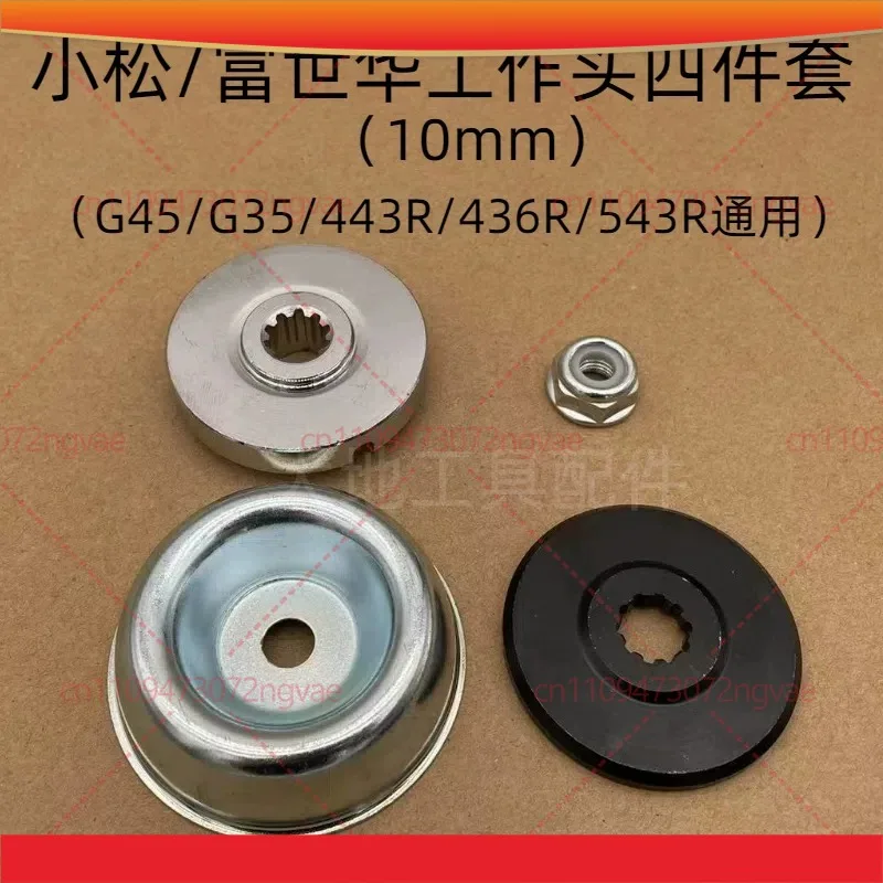 For Komatsu G45 G35 Brush Cutter Working Head Reverse Thread Nut 443R Protect Cover Upper Lower Pressure Plate Parts
For Komatsu G45 G35 Brush Cutter Working Head Reverse Thread Nut 443R Protect Cover Upper Lower Pressure Plate Parts