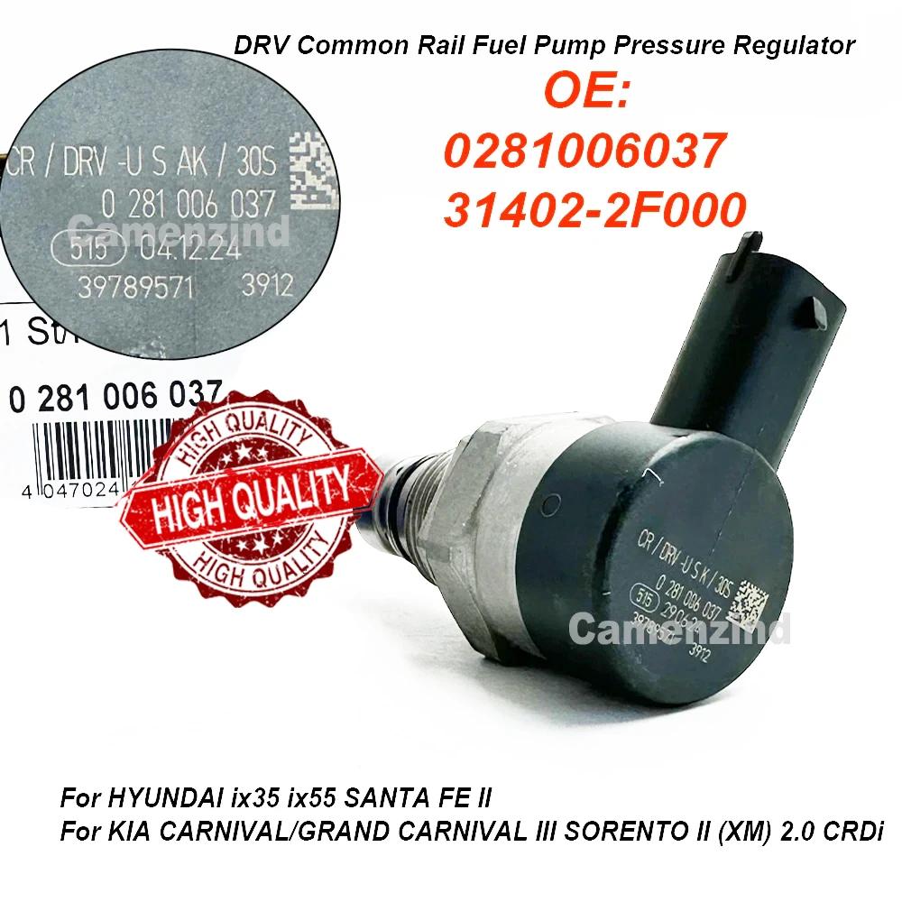 0281006037 31402-2F000 Fuel Pressure Regulator Valve 314022F000 High Quality For KIA CARNIVAL / GRAND CARNIVAL SORENTO SPORTAGE
0281006037 31402-2F000 Fuel Pressure Regulator Valve 314022F000 High Quality For KIA CARNIVAL / GRAND CARNIVAL SORENTO SPORTAGE
