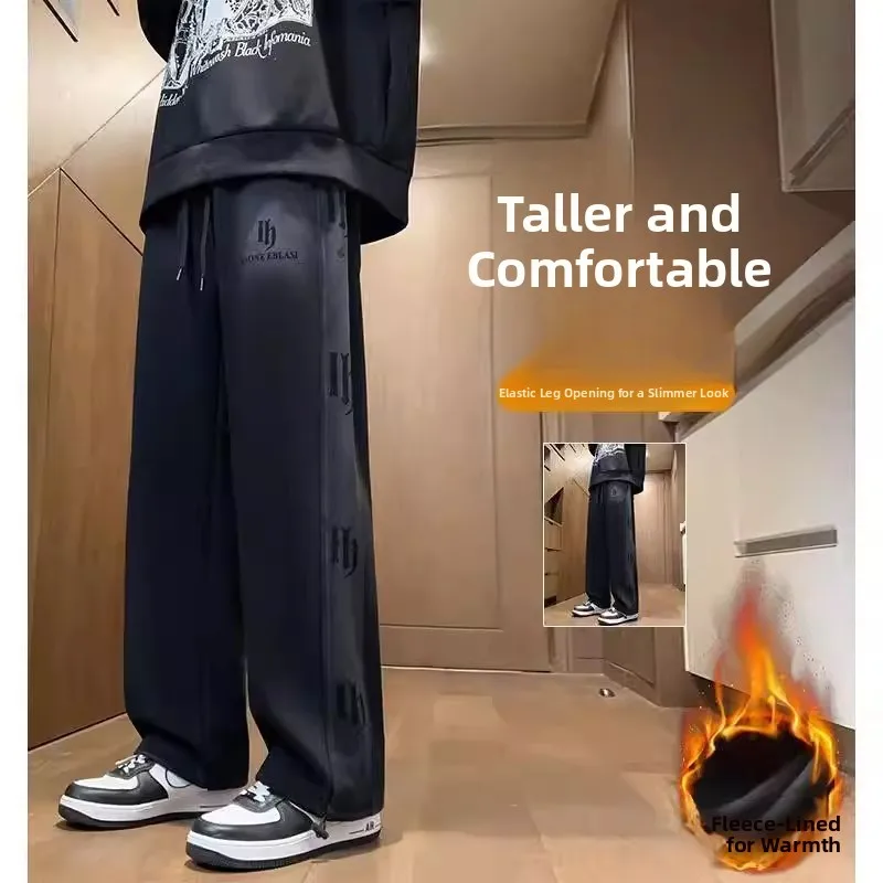 Men's Fce Lined Thi Wide Leg Casual Pants Spring Autumn New Sle Street Faion High Waist Loose Fit Long Trousers
Men's Fce Lined Thi Wide Leg Casual Pants Spring Autumn New Sle Street Faion High Waist Loose Fit Long Trousers