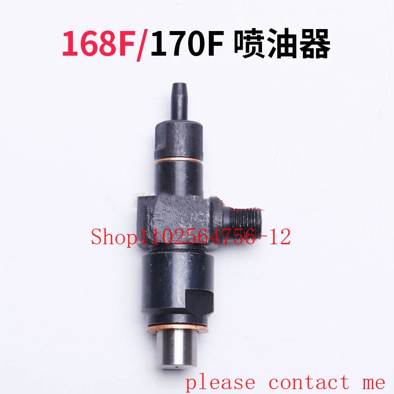 1pc Suitable for Tuopu Quanrun 168F 170FA Injector Small Horizontal Diesel Engine Accessories
1pc Suitable for Tuopu Quanrun 168F 170FA Injector Small Horizontal Diesel Engine Accessories