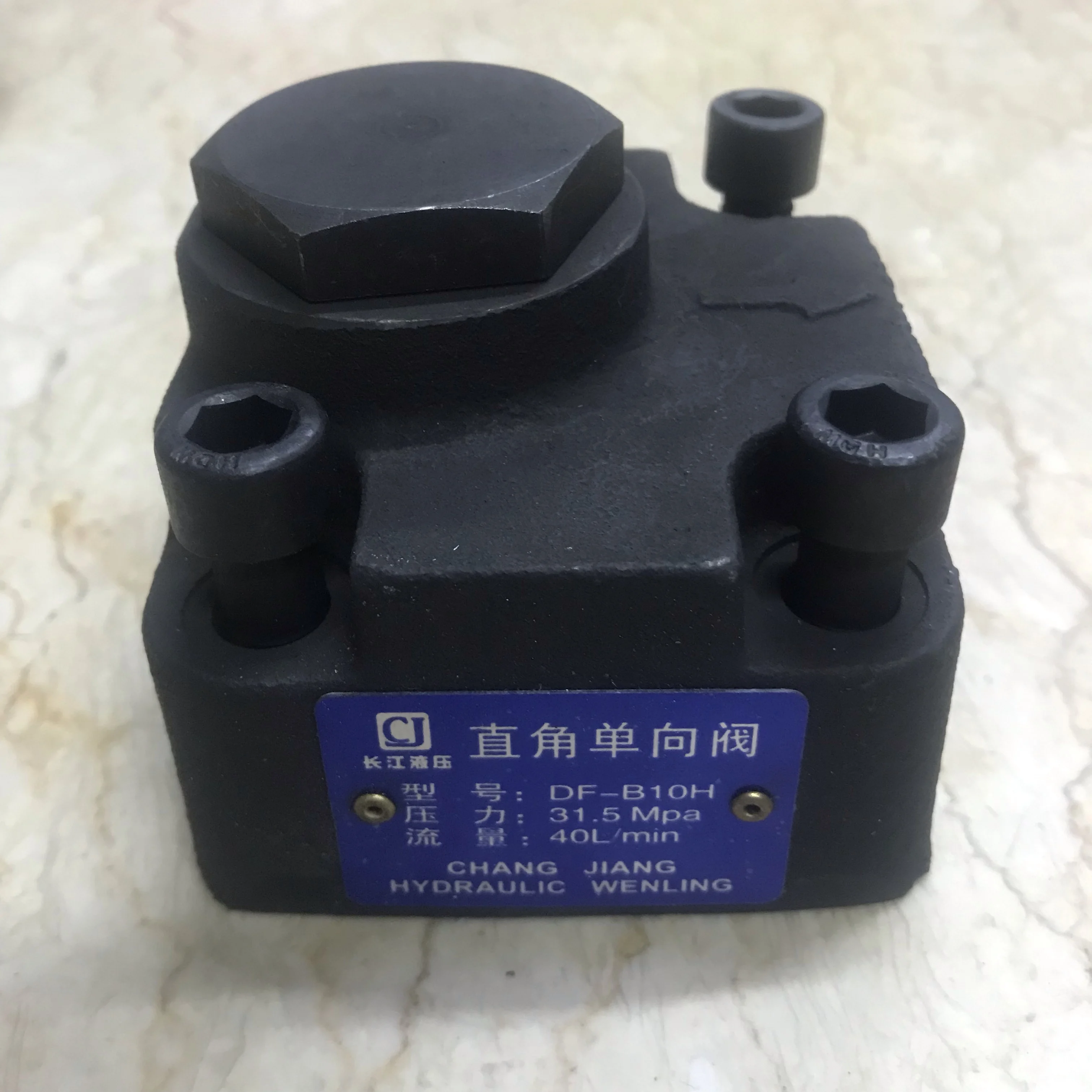 DF-B10H right angle check valve
DF-B10H right angle check valve