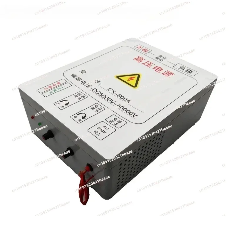 Suitable for 300W fume purifier,high voltage power supply, oil mist purification, intelligent, high and low voltage dual channel
Suitable for 300W fume purifier,high voltage power supply, oil mist purification, intelligent, high and low voltage dual channel