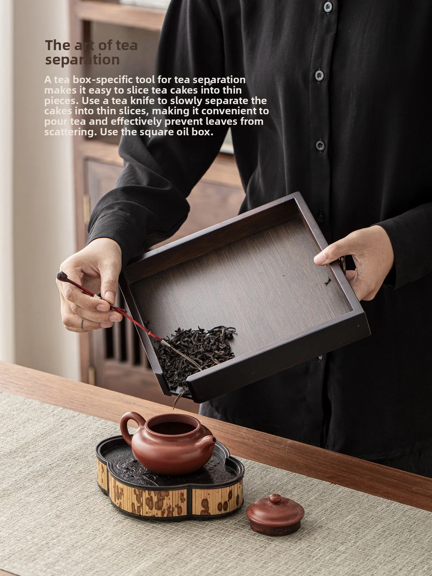 Double Layered Stainless Steel And Bamboo Pu'er Tea Cake Storage Box Tea Needle Accessory Damp Proof Tea Serving Set Organizer
Double Layered Stainless Steel And Bamboo Pu'er Tea Cake Storage Box Tea Needle Accessory Damp Proof Tea Serving Set Organizer
