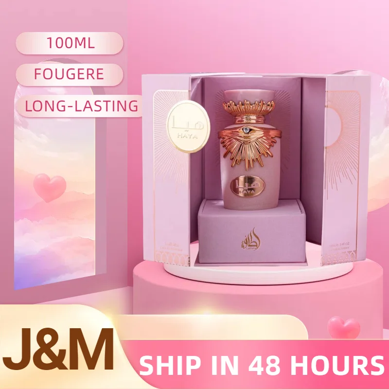 Arab Eau Perfume for Women parfum pour femme Original Arabian Long-lasting Fragrance Light Fragrance Perfume
Arab Eau Perfume for Women parfum pour femme Original Arabian Long-lasting Fragrance Light Fragrance Perfume