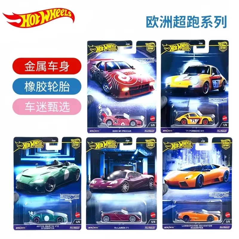 Genuine Hot Wheels Supercar 3 Alloy Model High-Quality Children'S Toy Non-Rtr Collectible Play Vehicle Cultural M1 Holiday Gifts
Genuine Hot Wheels Supercar 3 Alloy Model High-Quality Children'S Toy Non-Rtr Collectible Play Vehicle Cultural M1 Holiday Gifts