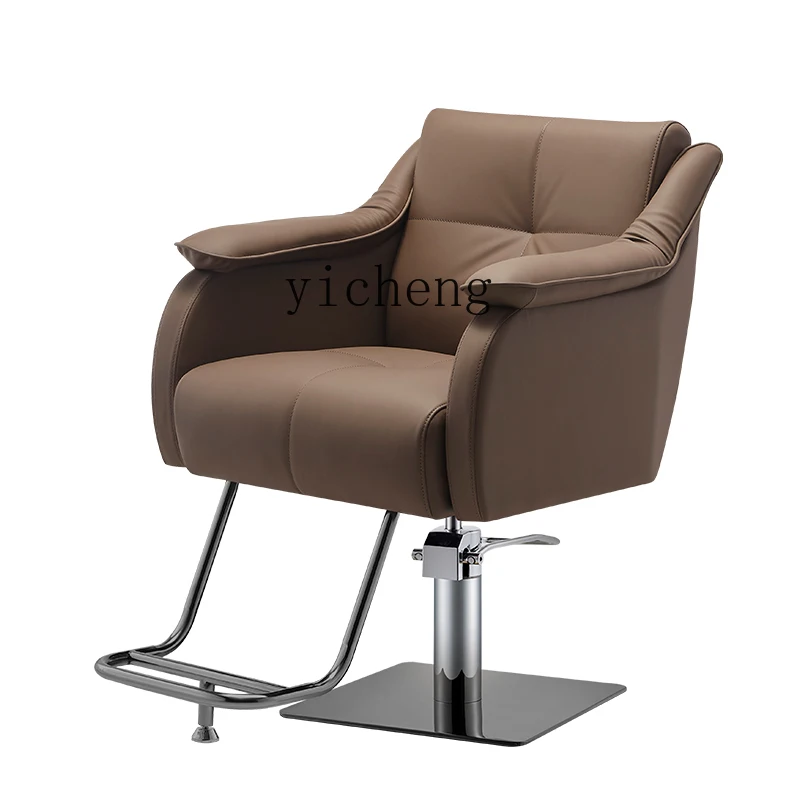 ZC new barber shop chair liftable chair barber shop special hair chair stainless steel
ZC new barber shop chair liftable chair barber shop special hair chair stainless steel