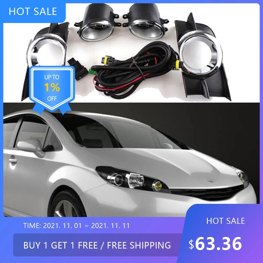 Автомобильные фары-противотуманки для Toyota Wish/Altis 2009-2011 гг., галогенные лампы, автоаксессуары, фары для Toyota Wish
Автомобильные фары-противотуманки для Toyota Wish/Altis 2009-2011 гг., галогенные лампы, автоаксессуары, фары для Toyota Wish