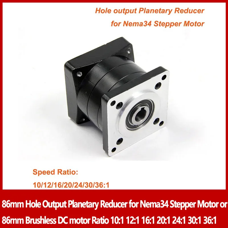 86mm Hole Output Planetary Reducer for Nema34 Stepper Motor or 86mm Brushless DC motor Ratio 10:1 12:1 16:1 20:1 24:1 30:1 36:1
86mm Hole Output Planetary Reducer for Nema34 Stepper Motor or 86mm Brushless DC motor Ratio 10:1 12:1 16:1 20:1 24:1 30:1 36:1