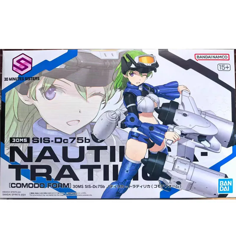 Bandai 30MS Nautilica Tratilica Comodo form diving girl character movable doll assembly model
Bandai 30MS Nautilica Tratilica Comodo form diving girl character movable doll assembly model