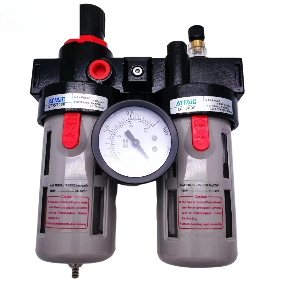BFC2000 Air Filter Regulator Combo - Oil/Water Separator with Pressure Gauge for Pneumatic Systems & Machinery
BFC2000 Air Filter Regulator Combo - Oil/Water Separator with Pressure Gauge for Pneumatic Systems & Machinery